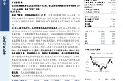 股票002202，股票002202等于多少