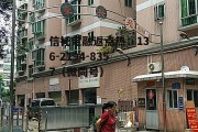 汾江中路，禅城区汾江中路