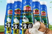 欢乐家，欢乐家食品