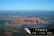 新沂经济开发区建设发展应收账款转让项目