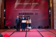 鹏华创新未来，鹏华创新未来混合LOF