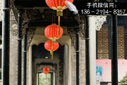 河北沧州市港口建设债权计划