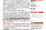 广大证券，光大证券乌龙指