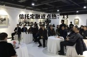北文，北文时代北京文化有限公司