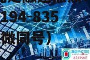 600166千股千评，600166福田汽车股吧