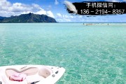 央企信托-396号江苏盐城大丰（永续债）集合资金信托计划