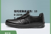 159930，159930能源etf选股范围
