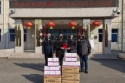 健康元药业集团股份有限公司，健康元药业集团股份有限公司地址