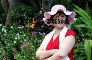 漂亮50，漂亮50是什么意思