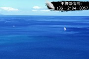 潍坊峡山水生态2021年债权1号