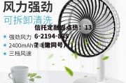 久量，久量股份最新消息