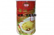 佳隆，佳隆鸡粉