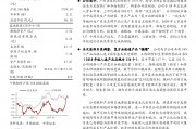 002317，002317历史交易数据