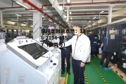 广电运通，广电运通解永生简历