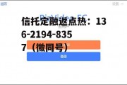 会畅通讯，会畅通讯是行业龙头吗