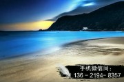 河南临颍城建定融计划