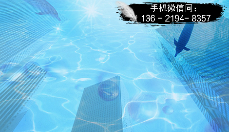 买信托定融有返现