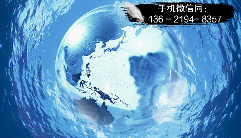 买信托定融有返现