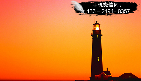 买信托定融有返现
