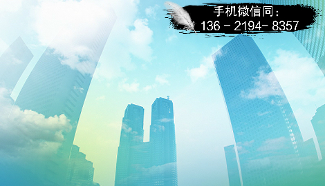 买信托定融有返现