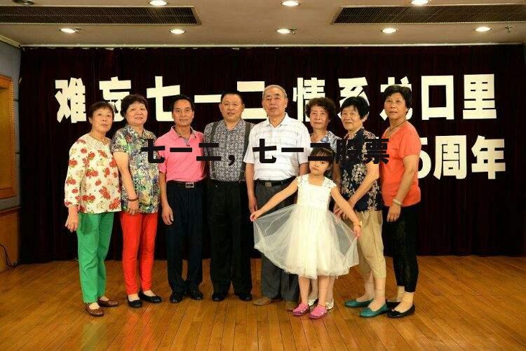 七一二，七一二股票