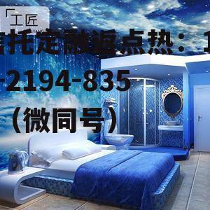超大现代，超大现代农业股票