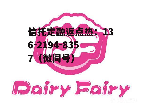 df，碘伏的作用与功效