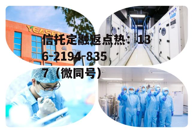 迪安诊断，迪安诊断报告单打印系统