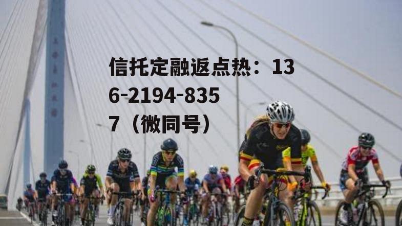 600692亚通股份，600692亚通股份股