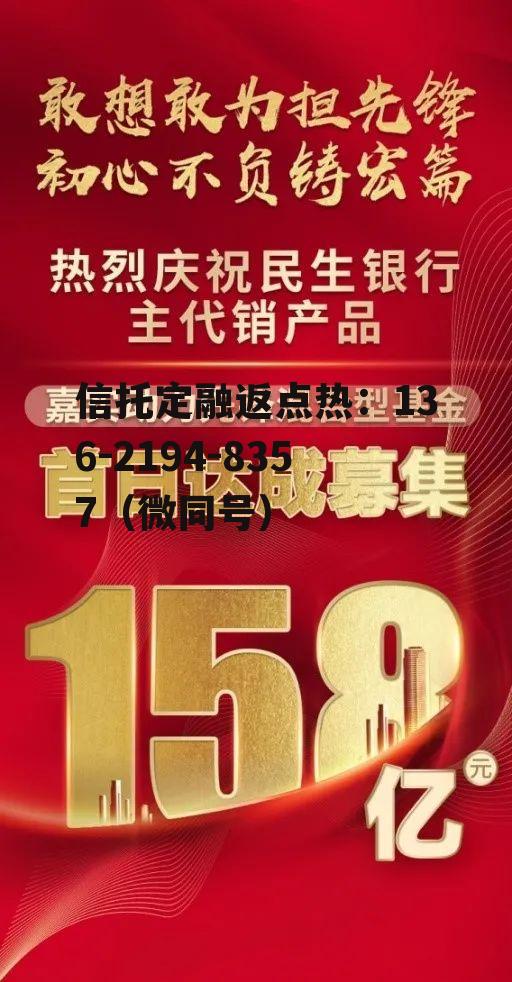 融通动力先锋基金，融通动力先锋今日净值