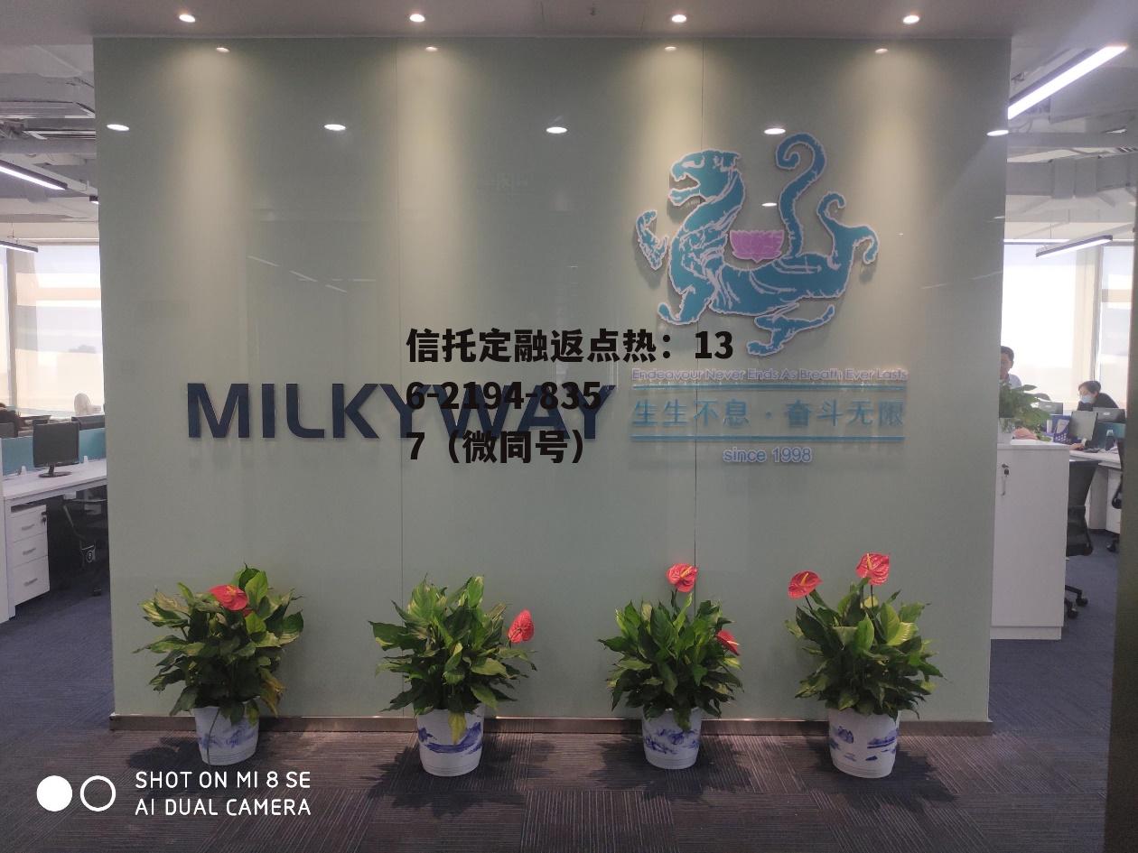 密尔克卫，密尔克卫国际物流有限公司
