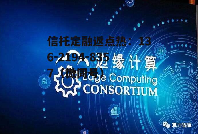 网宿，网宿科技为何跌落神坛