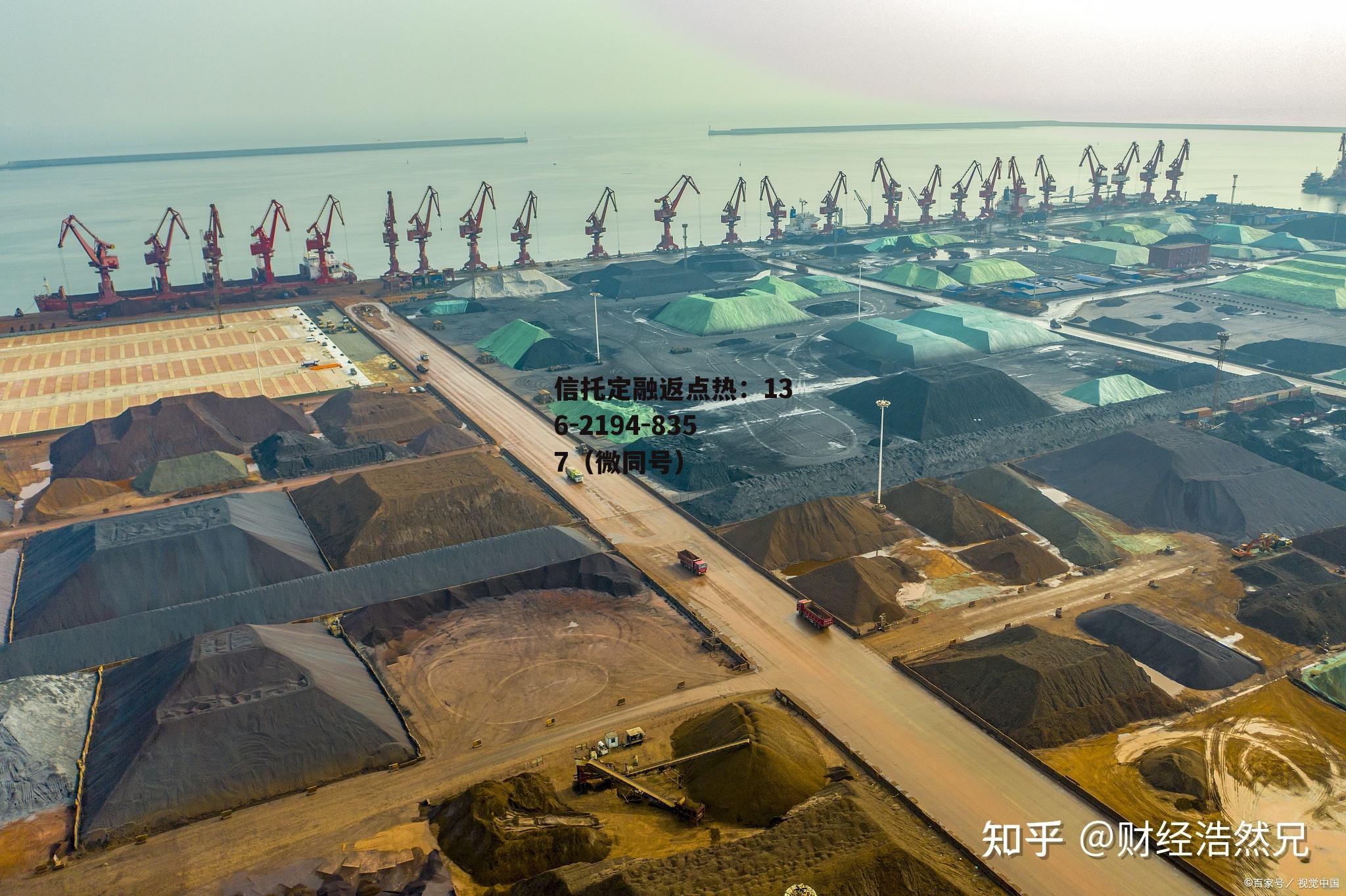 中钢天源，中钢天源资金流向
