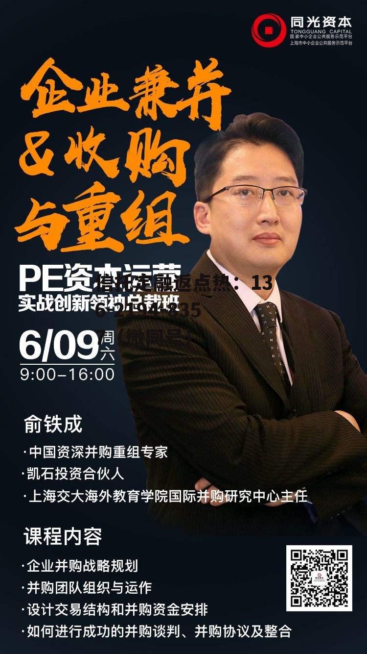 600626申达股份，600626申达股份 股吧