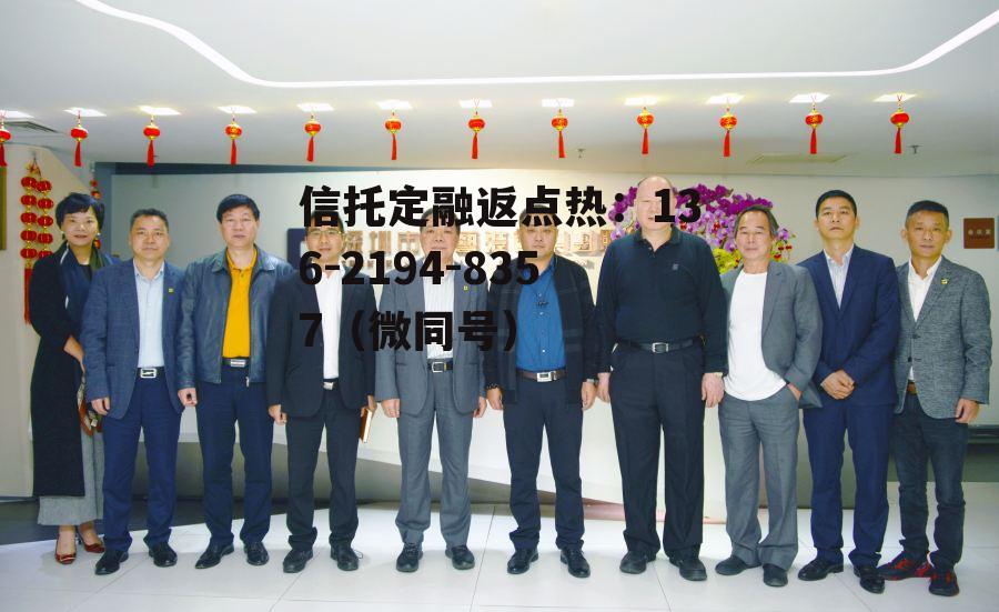建艺集团，建艺集团公司简介