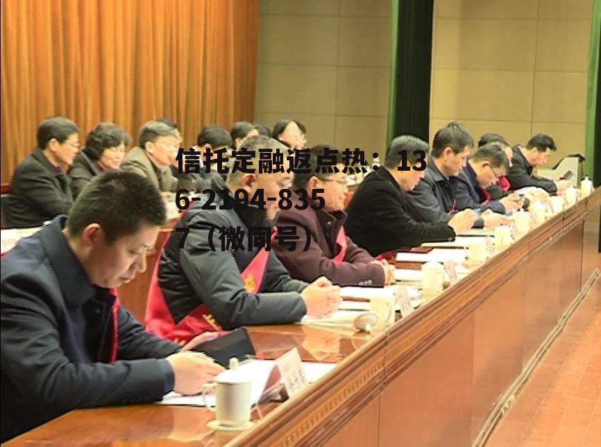 叶世渠，安徽天长叶世渠