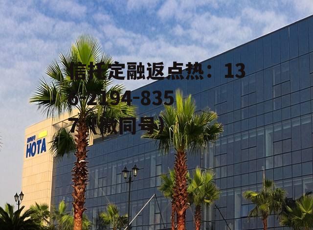 亚太股份，亚太股份前景怎么样