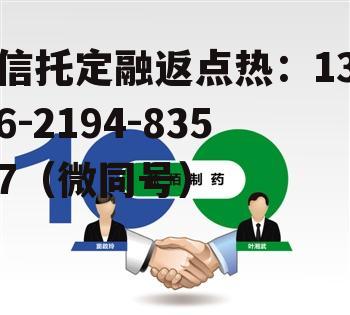 600594益佰制药，600594益佰制药主要产品