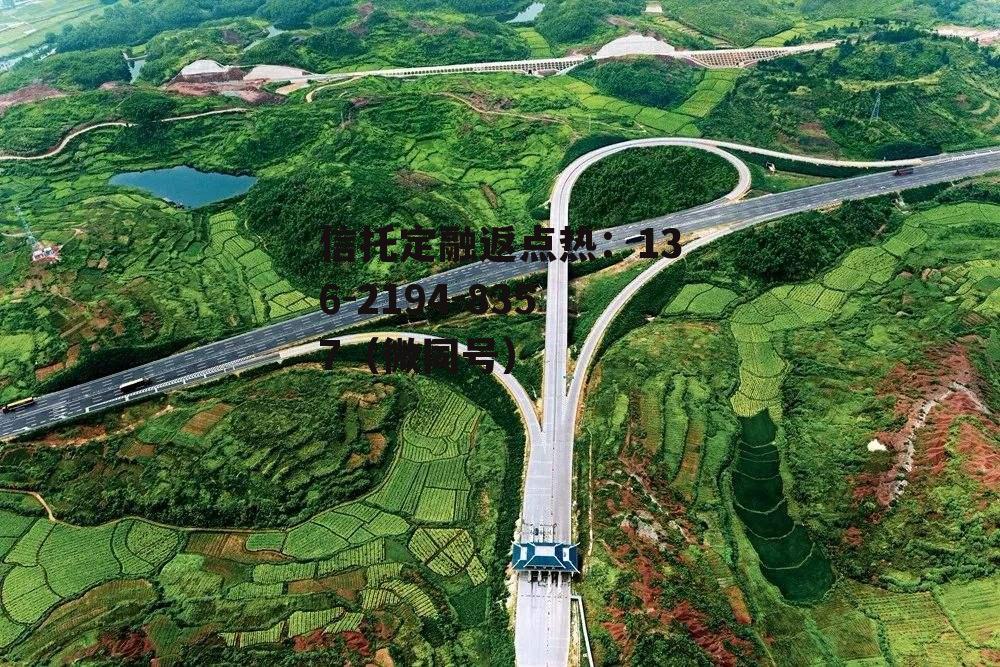 赣粤高速公路，赣粤高速公路封闭最新消息