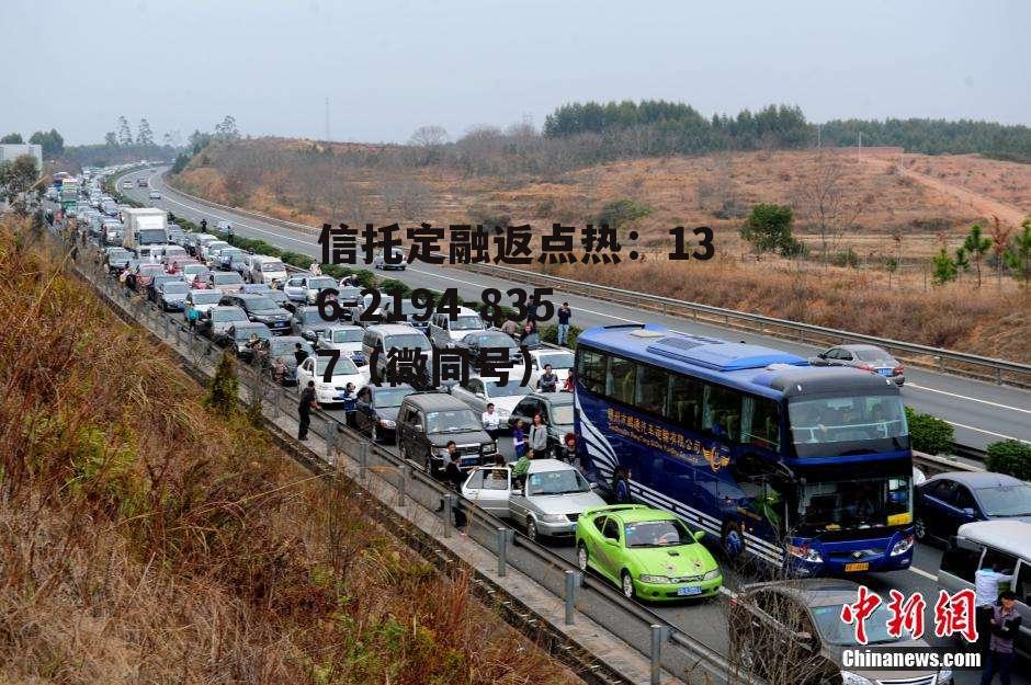 赣粤高速公路，赣粤高速公路封闭最新消息