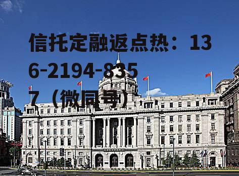 浦东发展银行，浦东发展银行 客服电话