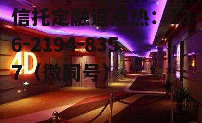 时代院线，时代院线杭州有哪些影院