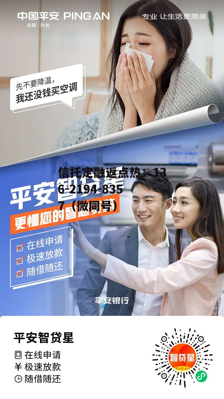 平安银行官方网站，平安银行官方网站下载