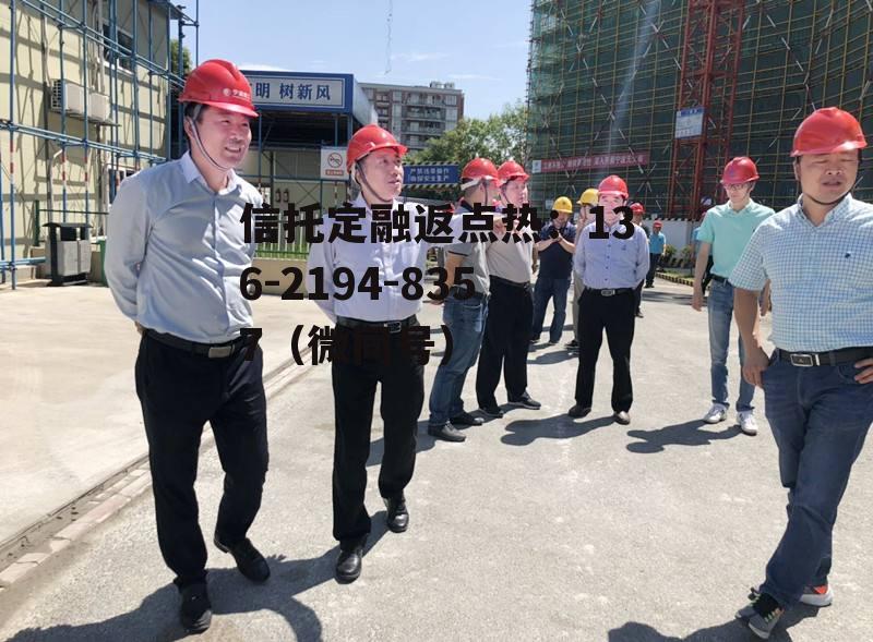 宁波建工，宁波建工最新消息公告