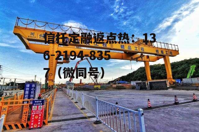 宁波建工，宁波建工最新消息公告