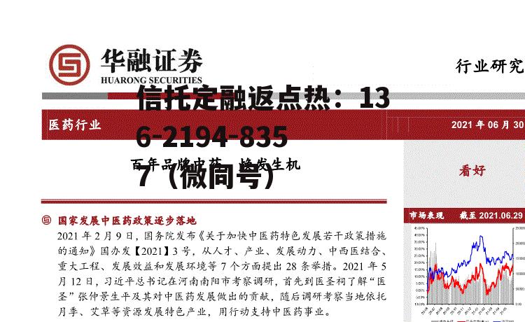 000989，000998隆平高科股吧