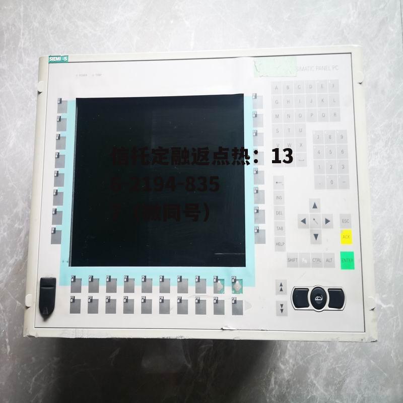 000989，000998隆平高科股吧