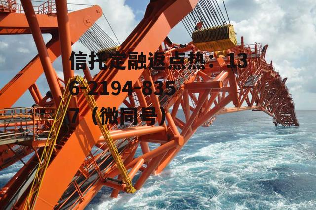 海油工程，海油工程股吧