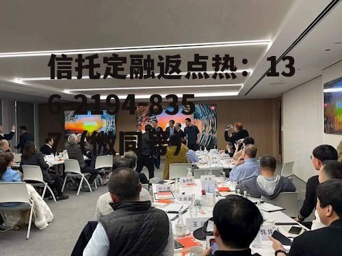 万向钱潮，万向钱潮做什么的
