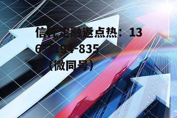 300039，300039上海凯宝股